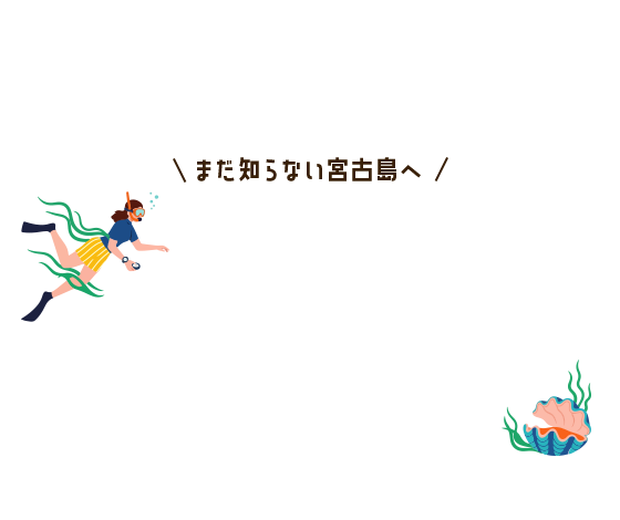 bnrhalf_snorkeling_cover