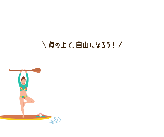 bnrhalf_sup_cover